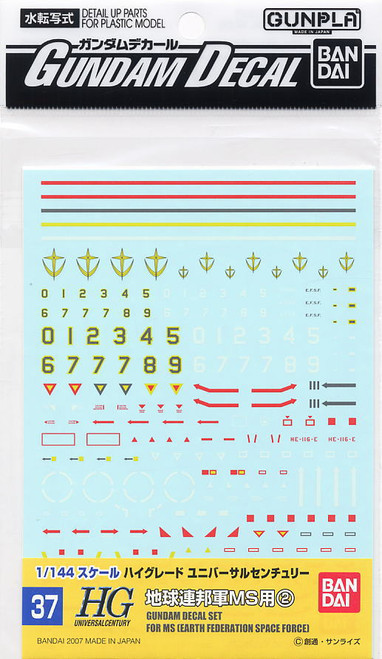 Bandai Gundam Decal #GD37 HGUC Earth Federation MS 2 Mobile Suit Gundam (Pack of 6)
