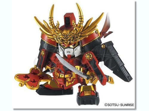Bandai Gundam SD BB Senshi #331 Shingen Takeda Gundam Senshi Sangokuden