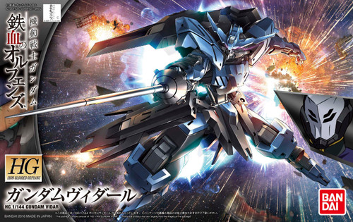 Bandai Gundam IBO HG #27 1/144  Gundam Vidar