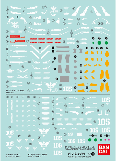 Bandai Gundam Decal #GD115 RG 1/144 Sinanju Gundam UC