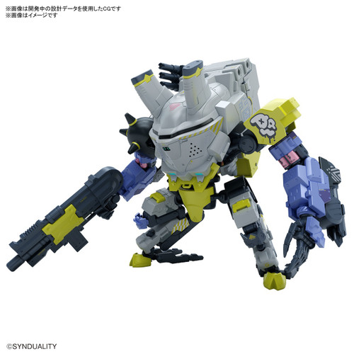 Bandai Synduality HG Daisyogre