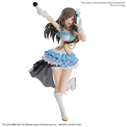 Bandai 30 Minute Sisters The idolm@ster Kogane Tsukioka