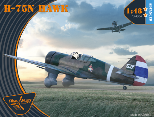 Clear Prop 1/48 H-75N Hawk, Advanced kit