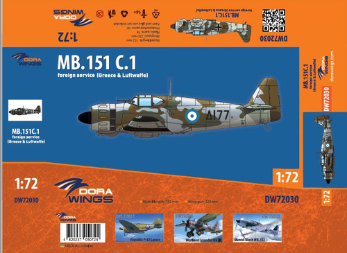 Dora Wings 1/72 Bloch MB.151 foreign service Dora Wings 1/72 Bloch MB.151 foreign service
