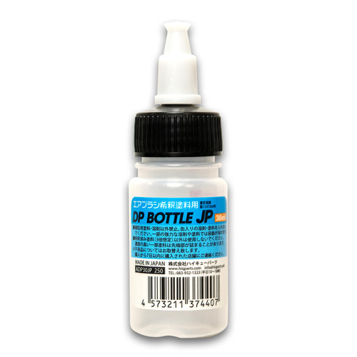 HiQ Parts Dropper Bottle JP 30ml (1pc)