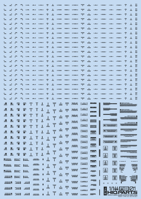 HiQ Parts 1/144 RB01 Caution Decal Dark Gray (1pc)