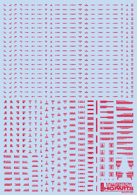 HiQ Parts 1/144 RB01 Caution Decal Red (1pc)