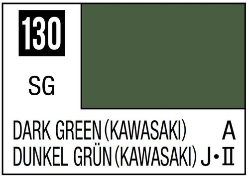 Mr Hobby Mr. Color 130 - Dark Green (Semi-Gloss/Aircraft) - 10ml