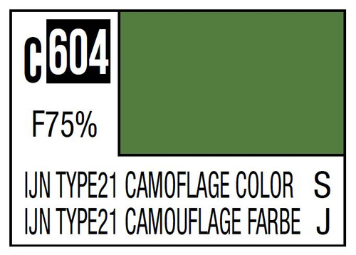Mr Hobby Mr. Color C604 IJN Type21 Camouflage Color (Imperial Japanese Warship Camouflage) - 10ml