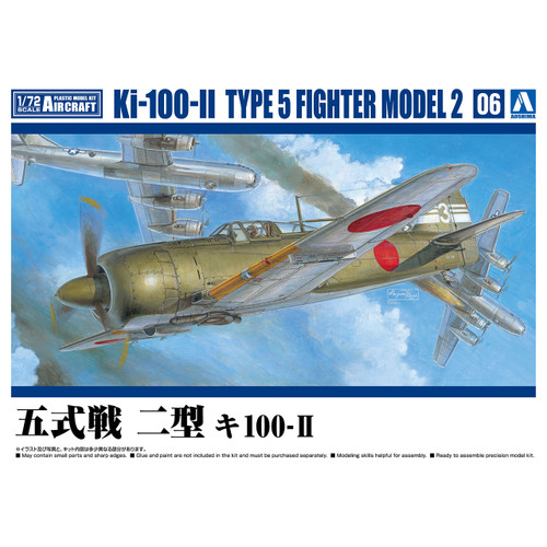 1/72 Ki-100-II Type 5 Fighter Model 2