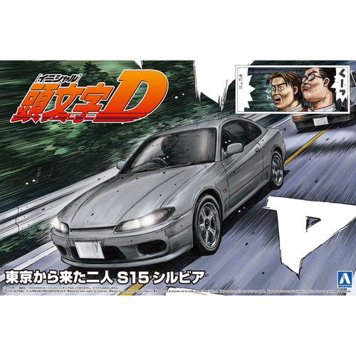 1/24 Initial D The Two Guys From Tokyo S15 Silvia