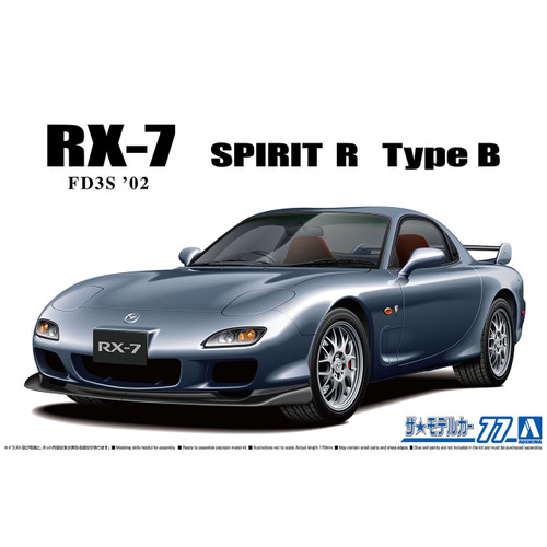 1/24 Mazda FD3S RX-7 Spirit R Type B '02