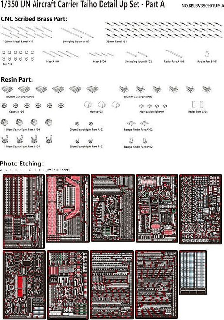 Very Fire 1/350 IJN Aircraft Carrier Taiho Detail Up Set - Part A Very Fire 1/350 IJN Aircraft Carrier Taiho Detail Up Set - Part A