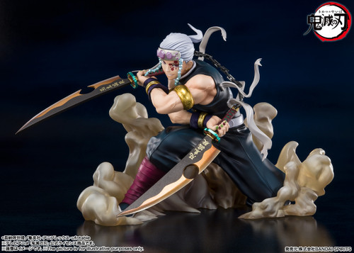 Bandai Demon Slayer: Kimetsu no Yaiba Tengen Uzui Figuarts ZERO Figure