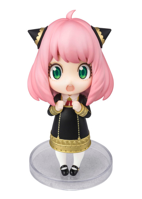 Bandai Spy x Family Anya Forger Figuarts Mini Figure