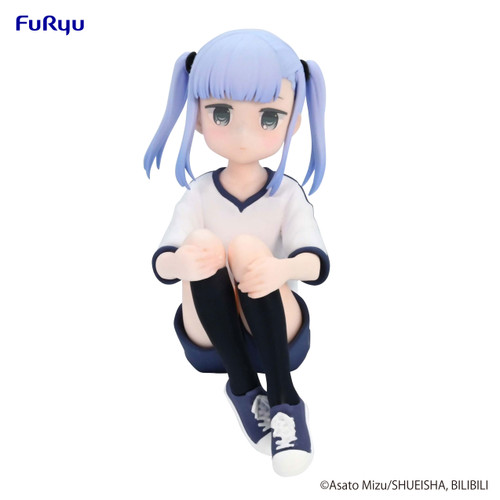 Furyu Corporation Aharen San Wa Hakarenai Reina Aharen Noodle Stopper Figure