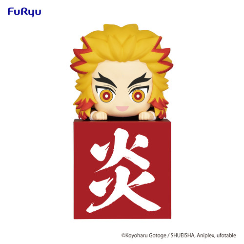 Furyu Corporation Demon Slayer: Kimetsu no Yaiba Rengoku Kyojuro Another Ver. Hikkake Hashira Figure
