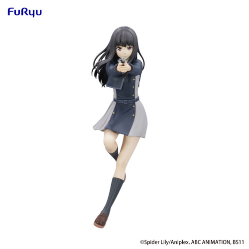 Furyu Corporation Lycoris Recoil Takina Inoue Trio-Try-iT Figure