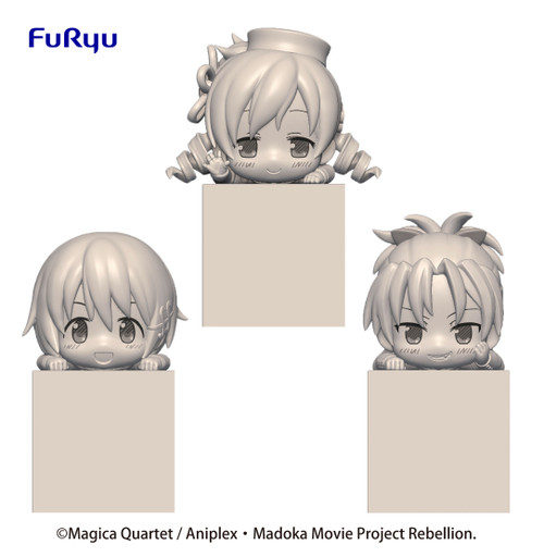 Furyu Corporation Puella Magi Madoka Magica The Movie: Rebellion Vol. 2 Hikkake Figure Set