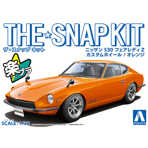 1/32 SNAP KIT Nissan S30 Fairlady Z Custom Wheel (Orange)
