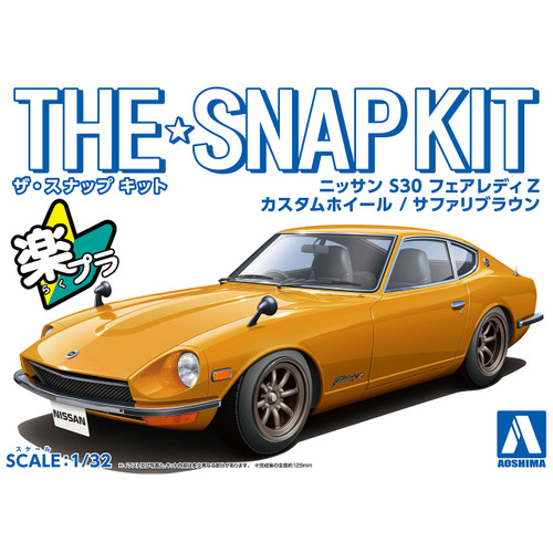 1/32 SNAP KIT Nissan S30 Fairlady Z Custom Wheel (Safari Brown)