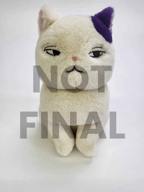 Sun Arrow Studio Ghibli Whisper of the Heart Muta Nakayoshi M Plush