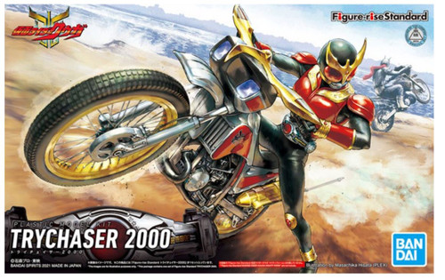 Bandai Kamen Rider Kuuga Trychaser 2000 Figure-Rise Standard Model Kit