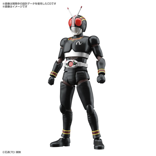 Bandai Kamen Rider Masked Rider Black Figure-Rise Standard Model Kit