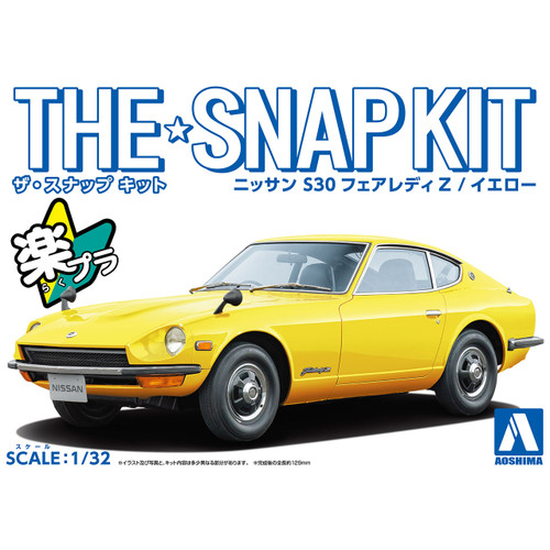 1/32 SNAP KIT Nissan S30 Fairlady Z (Yellow)