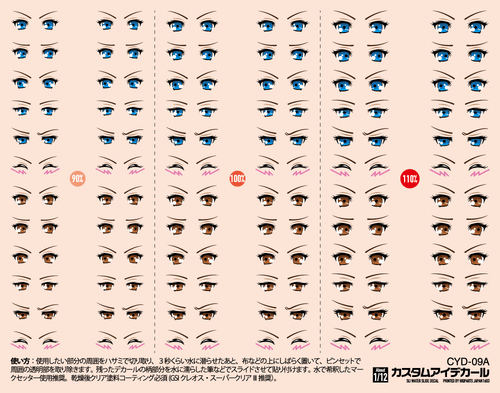 HiQ Parts Custom Eye Decal 1/12 9-A (1pc)