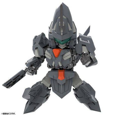 Kotobukiya M.S.G. Modeling Support Goods Progress Body