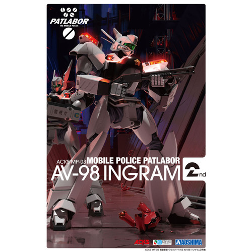 Mobile Police Patlabor 1/43 AV-98 Ingram Unit 2