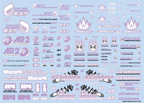 HiQ Parts Sponsor Logo Decal 02S Light Purple (1pc)