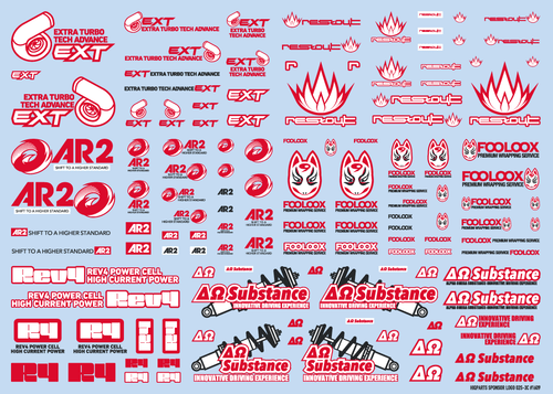 HiQ Parts Sponsor Logo Decal 02S Red & Dark Gray (1pc)