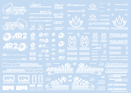 HiQ Parts Sponsor Logo Decal 02S White (1pc)