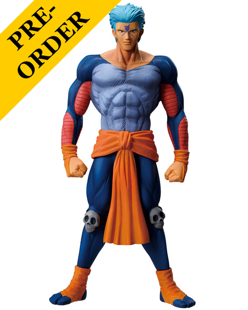 Bandai Masterlise Ichibansho Figure Bui (Dark Tournament Edition vol. 2) "Yu Yu Hakusho"