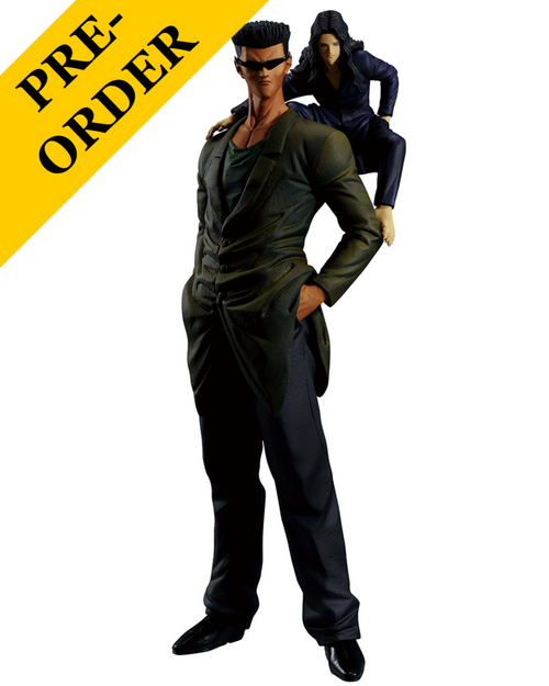 Bandai Masterlise Ichibansho Figure Toguro Brothers (Dark Tournament Edition vol. 2) "Yu Yu Hakusho"