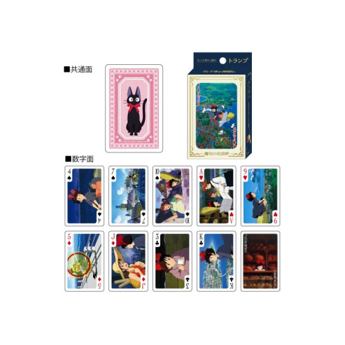 Ensky Playing Cards Kiki's Delivery Service Movie Scenes Playing Cards "Kiki's Delivery Service"