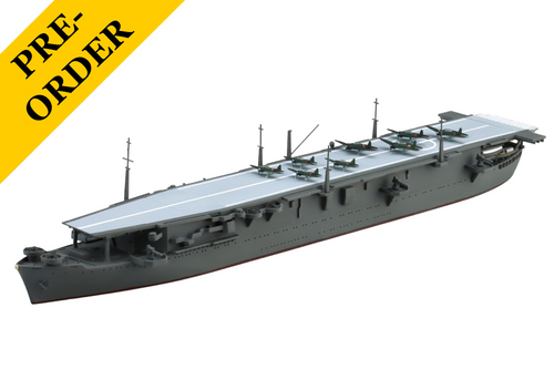 Aoshima 1/700 Waterline #207 Japanese Navy Air Craft Carrier Taiyo