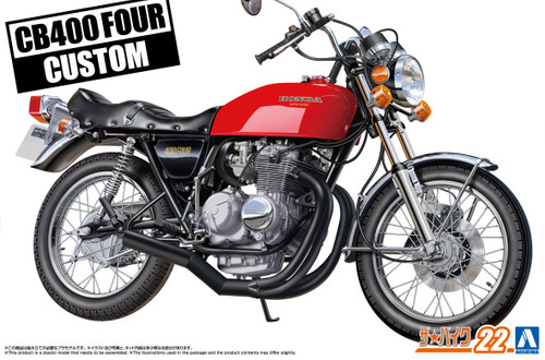 Aoshima 1/12 The Bike #22 Honda CB400 CB400Four '76 Custom