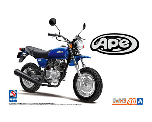 Aoshima 1/12 Bike #40 Honda HC07 APE 100 '06