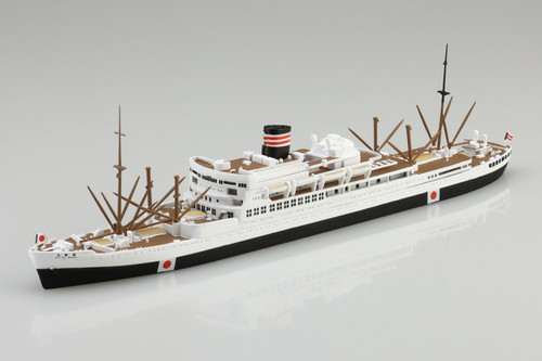 Aoshima 1/700 Japanese Aircraft Carrier Akitsu Maru