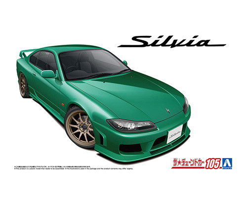 Aoshima 1/24 Tuned Car #105 Nissan S15 Silvia '99 Air Suspension Custom