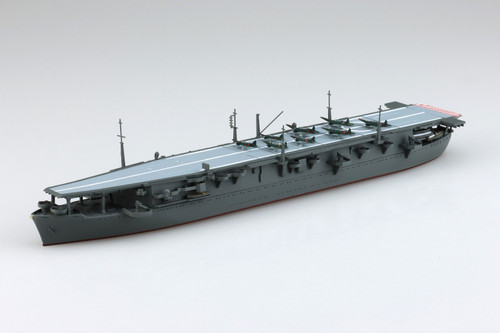 Aoshima 1/700 Waterline #209 IJN Aircraft Carrier Unyo