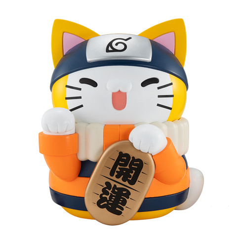 Megahouse Mega Cat Project, Nyanto! The Big Nyaruto Series Nyaruto Fortune Cats (Giants Version) "Naruto"