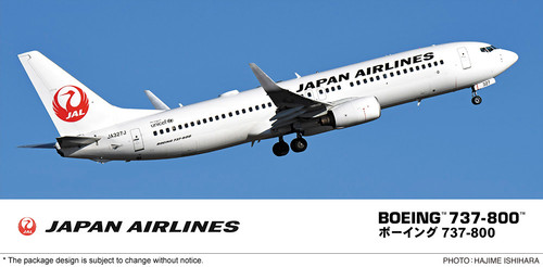Hasegawa 1/200 Japan Airlines Boeing 737-800