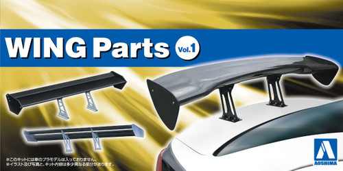 Aoshima 1/24 Tuned Parts #93 Wing  Parts Vol.1