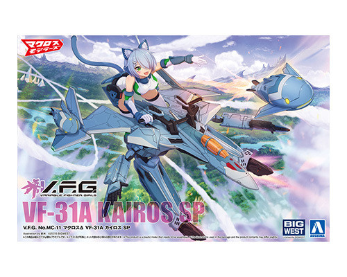 Aoshima Variable Fighter Girls #MC-11 Macross Delta VF-31A Kairos SP