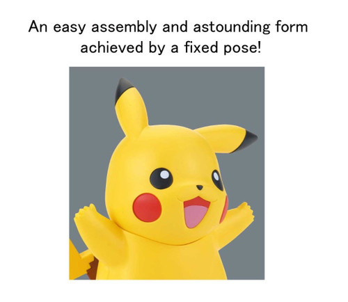 Bandai Pokemon Model Kit Quick! #01 Pikachu
