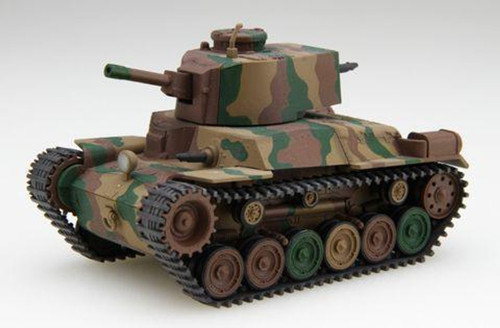 Fujimi Qstyle #04 Chibimaru Middle Tank Type 97 Chi-Ha Early Turret/Late Type Bogie